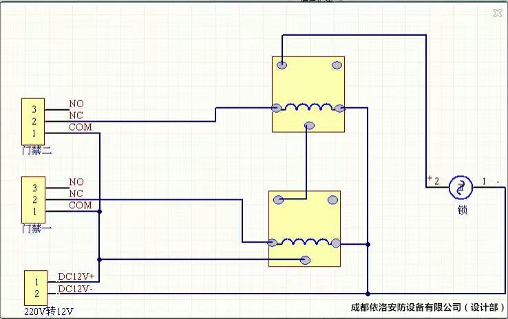 成都门禁系统装置维修